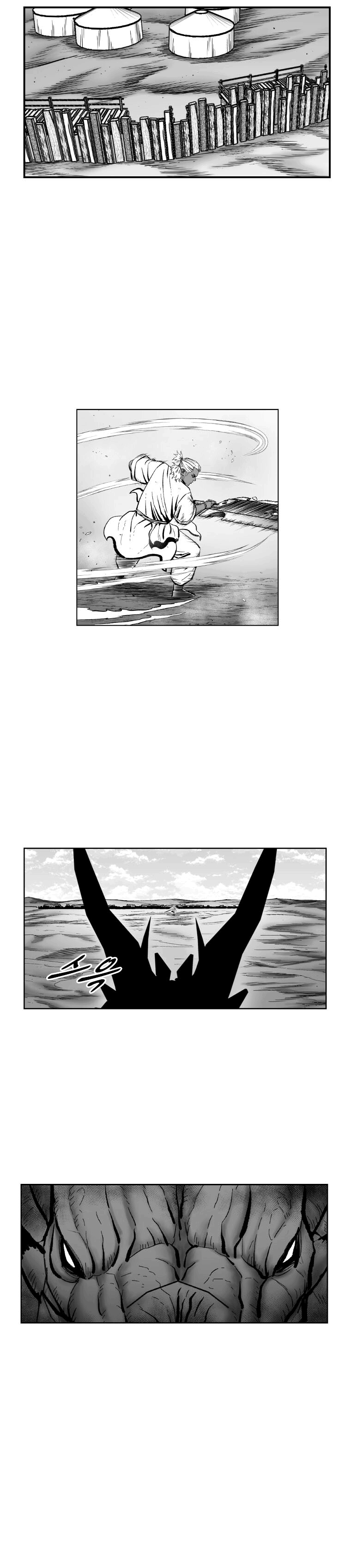Read Red Storm PT Manga Online