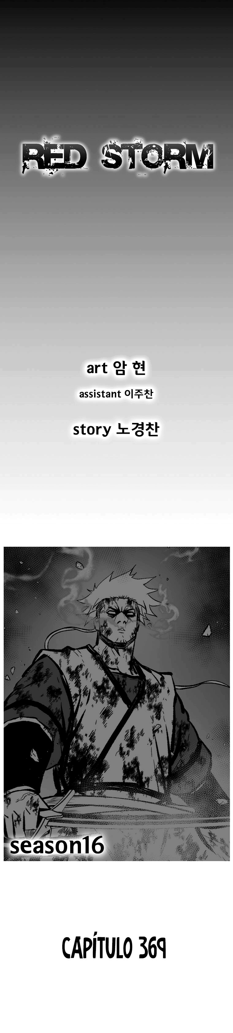 Read Red Storm PT Manga Online