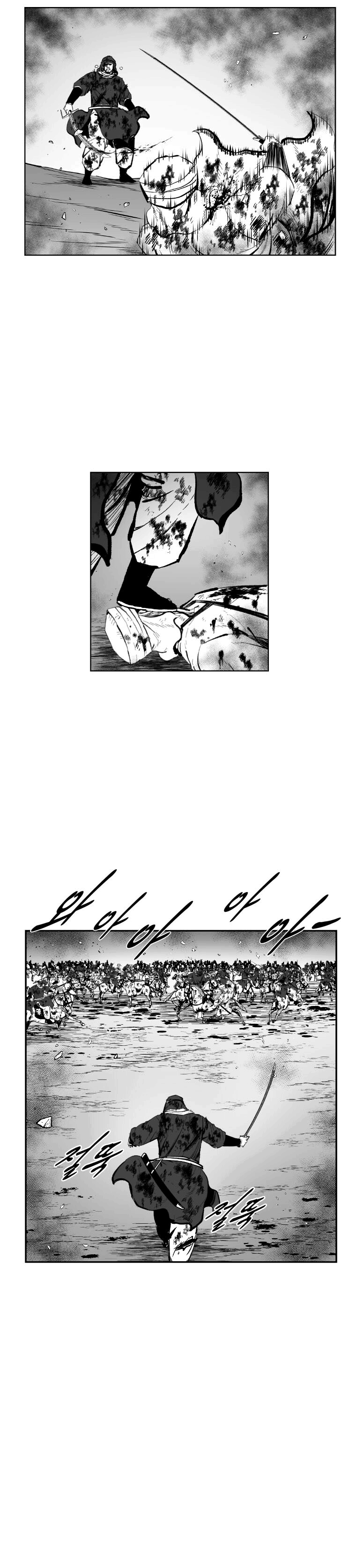 Read Red Storm PT Manga Online