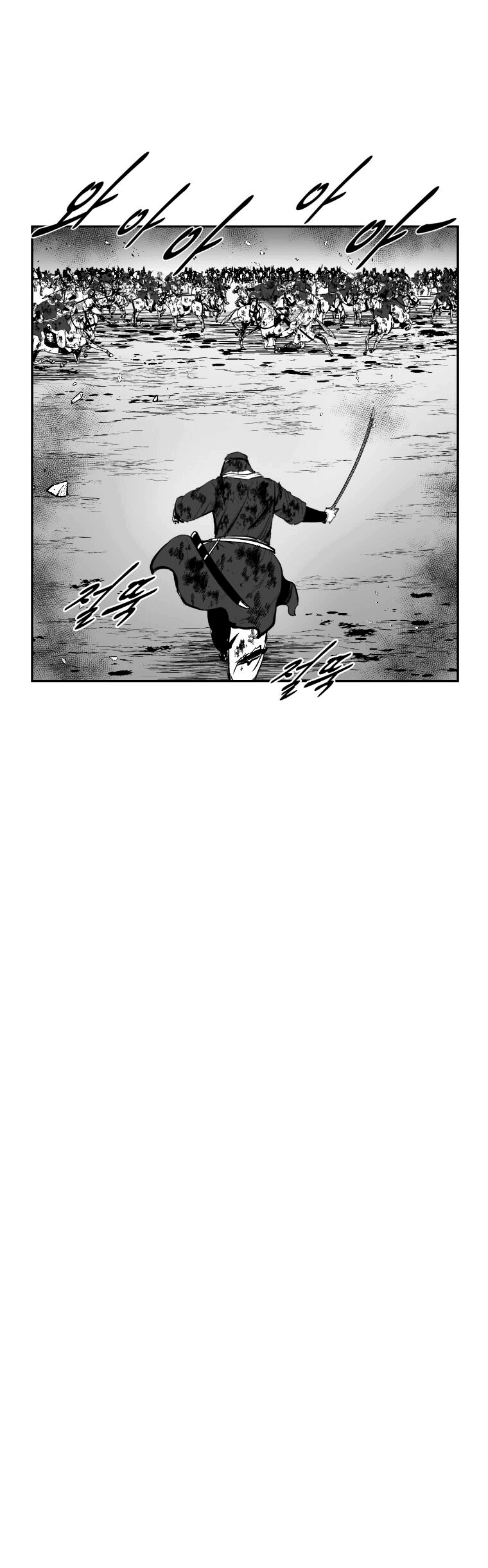 Read Red Storm PT Manga Online