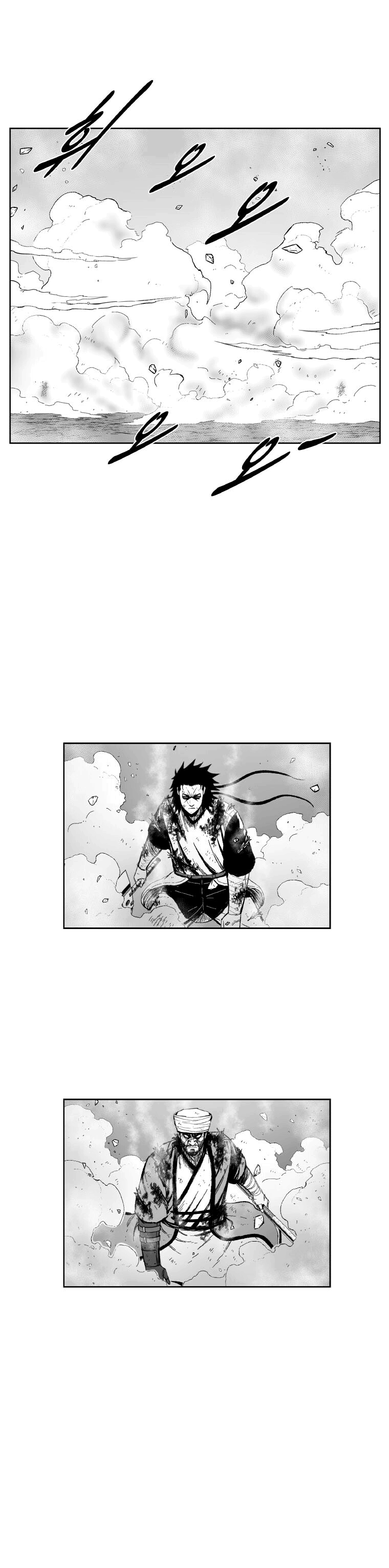 Read Red Storm PT Manga Online