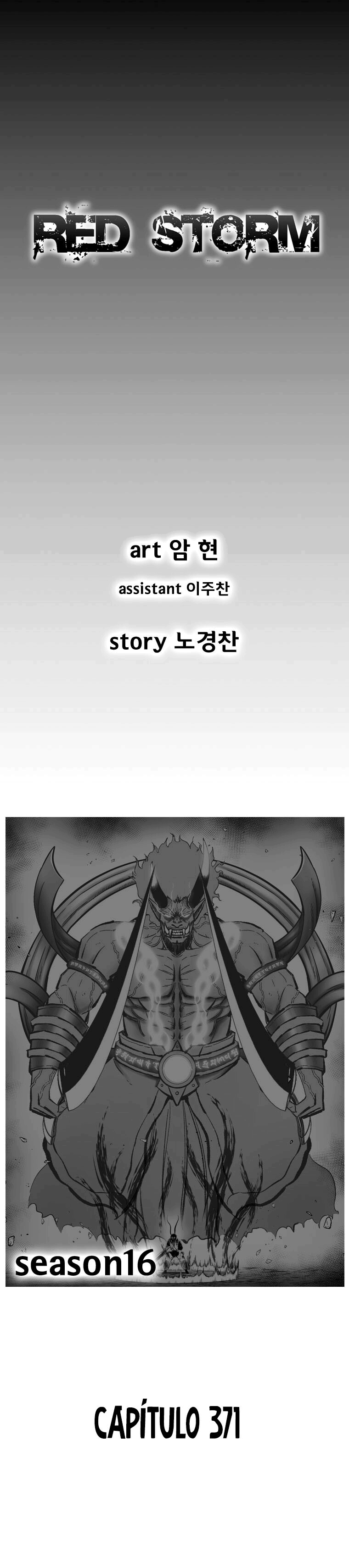 Read Red Storm PT Manga Online