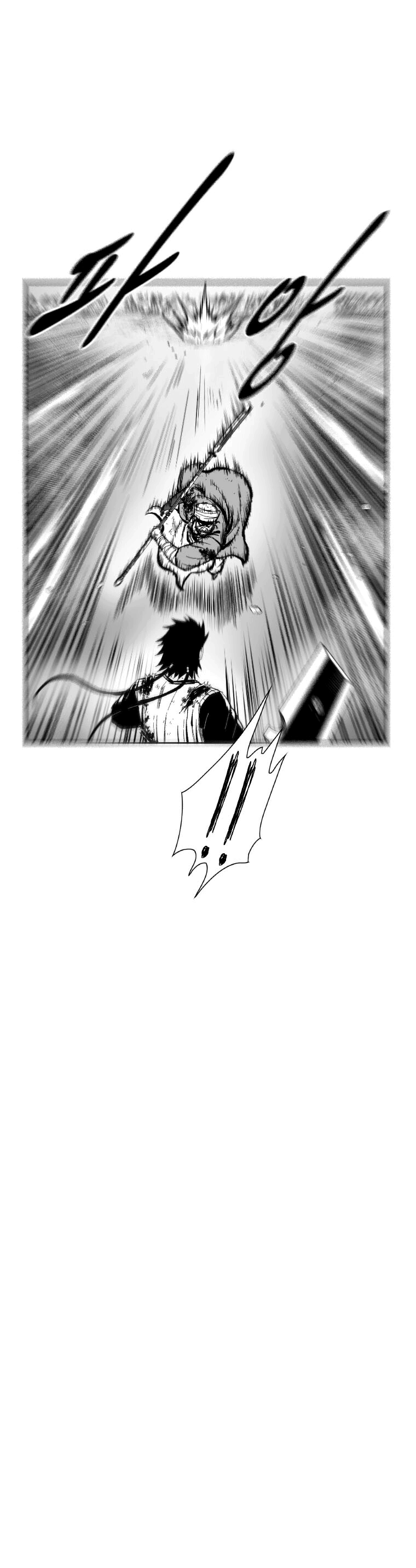 Read Red Storm PT Manga Online