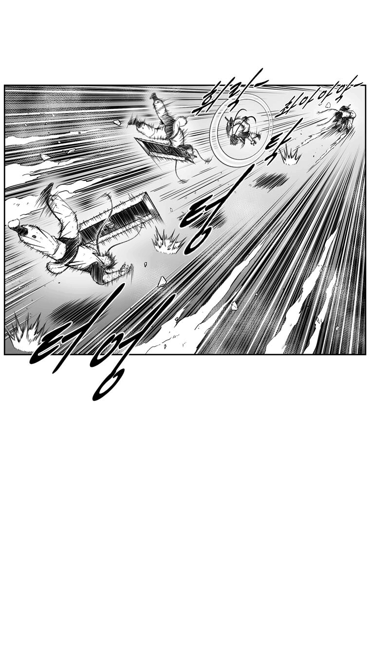 Read Red Storm PT Manga Online