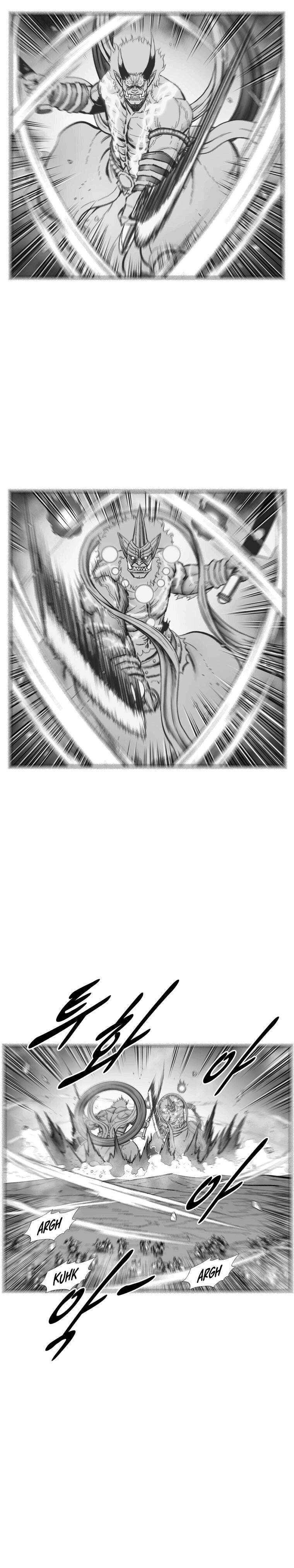 Read Red Storm PT Manga Online