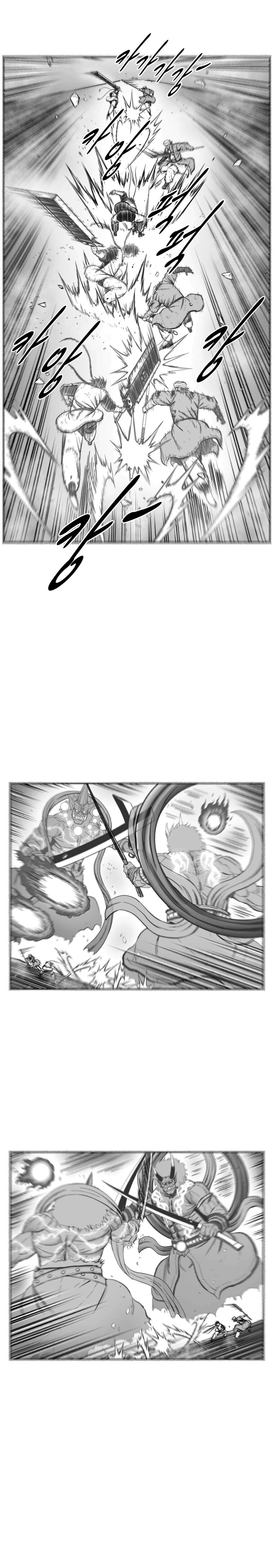 Read Red Storm PT Manga Online
