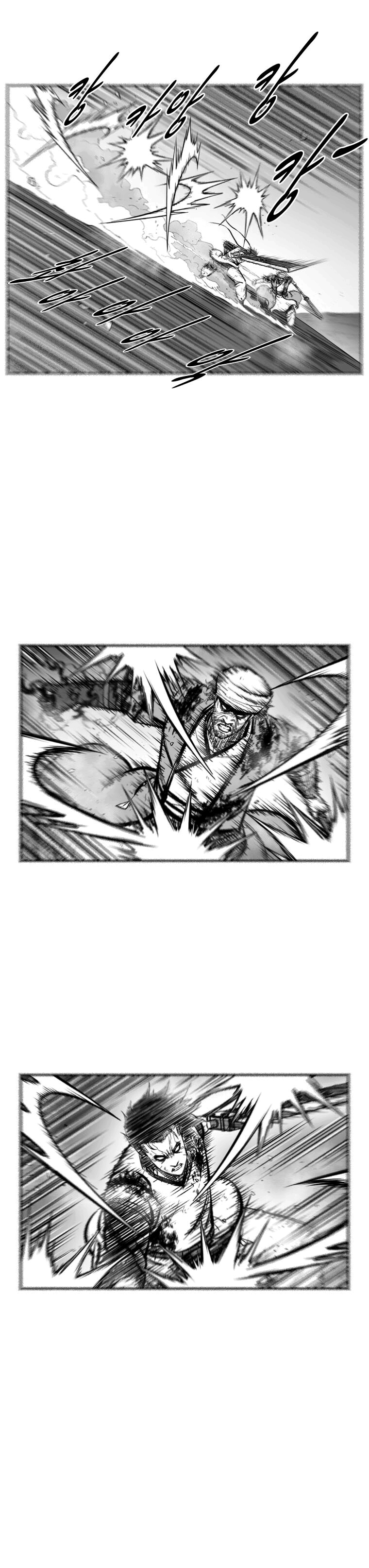 Read Red Storm PT Manga Online
