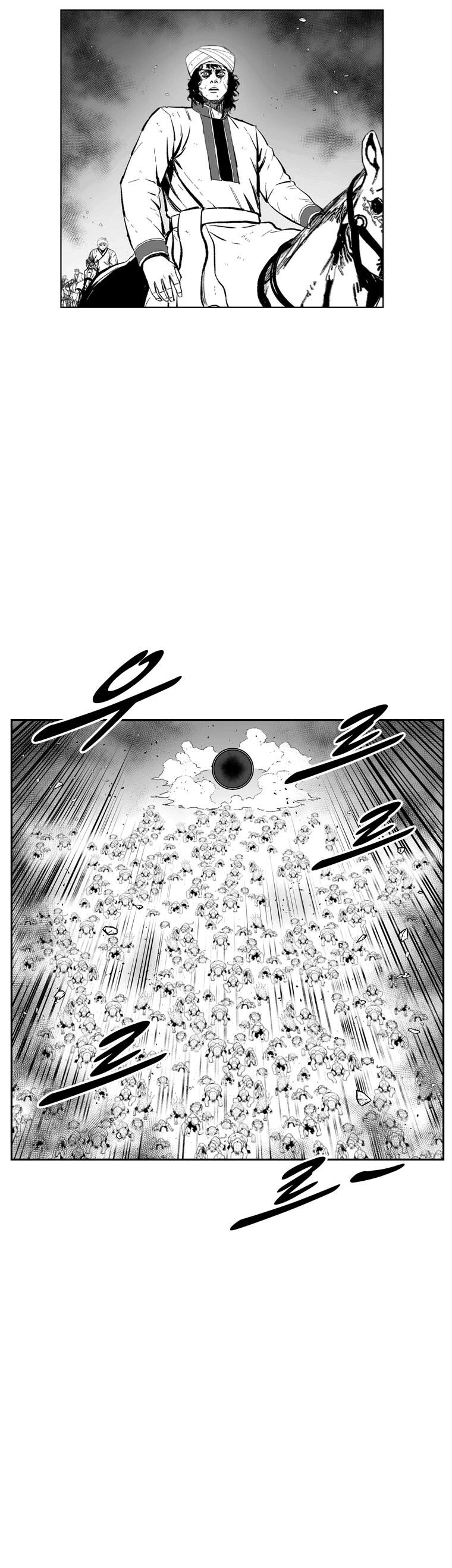 Read Red Storm PT Manga Online