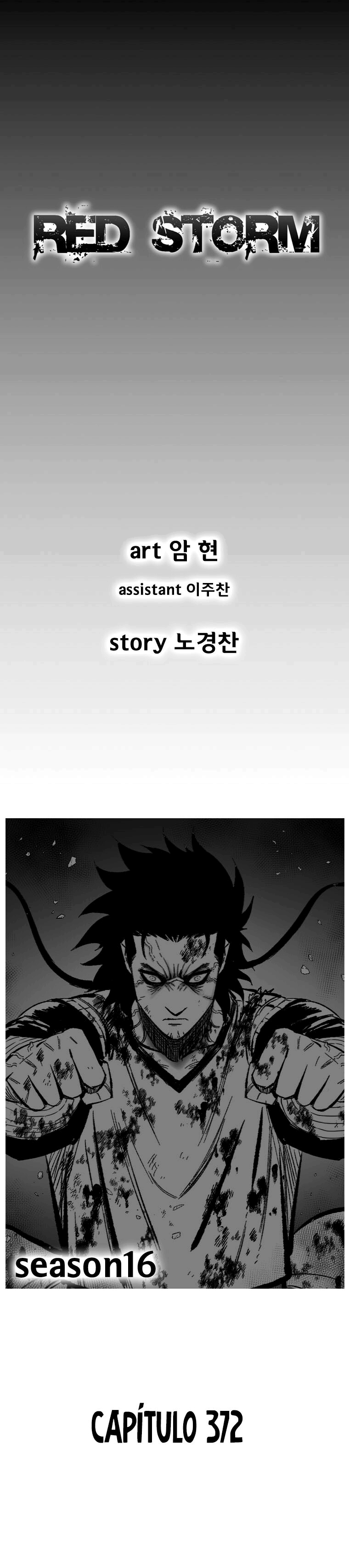 Read Red Storm PT Manga Online