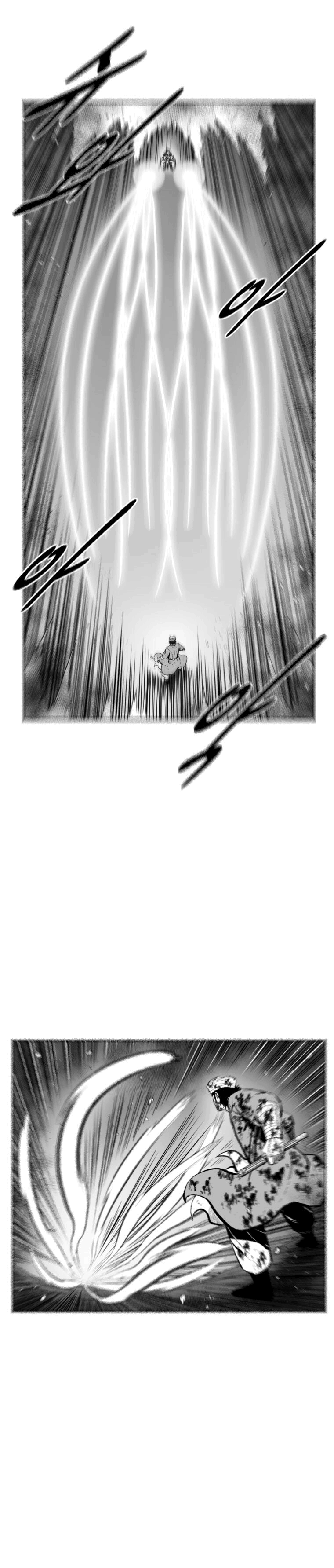 Read Red Storm PT Manga Online