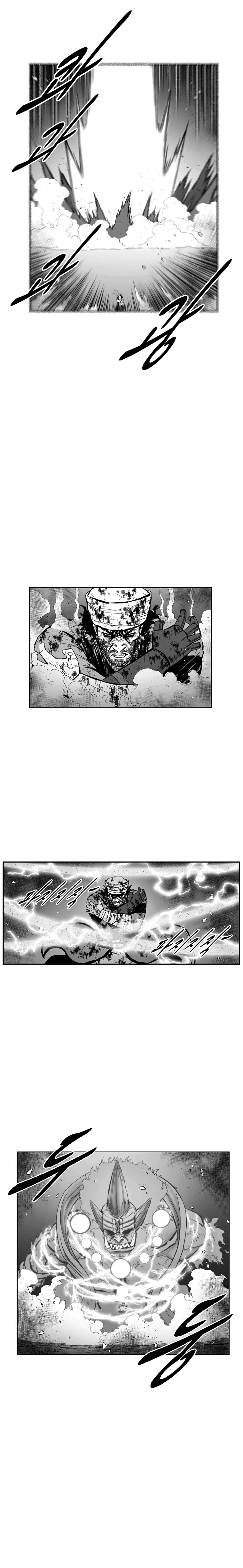 Read Red Storm PT Manga Online