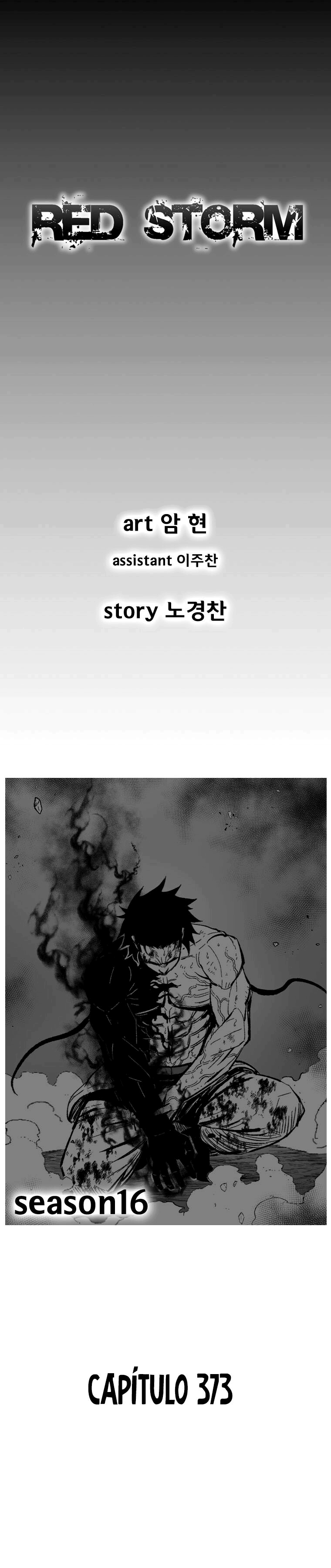 Read Red Storm PT Manga Online