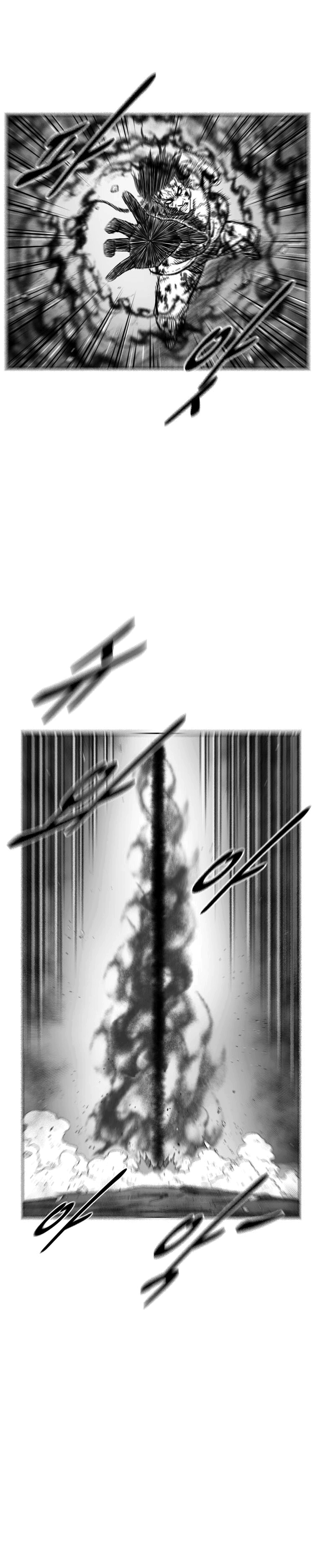 Read Red Storm PT Manga Online