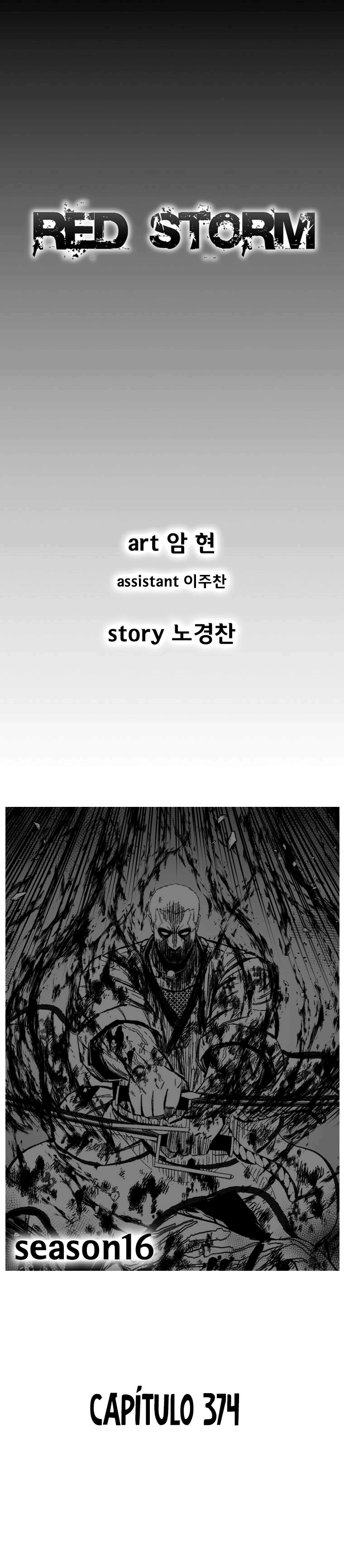 Read Red Storm PT Manga Online