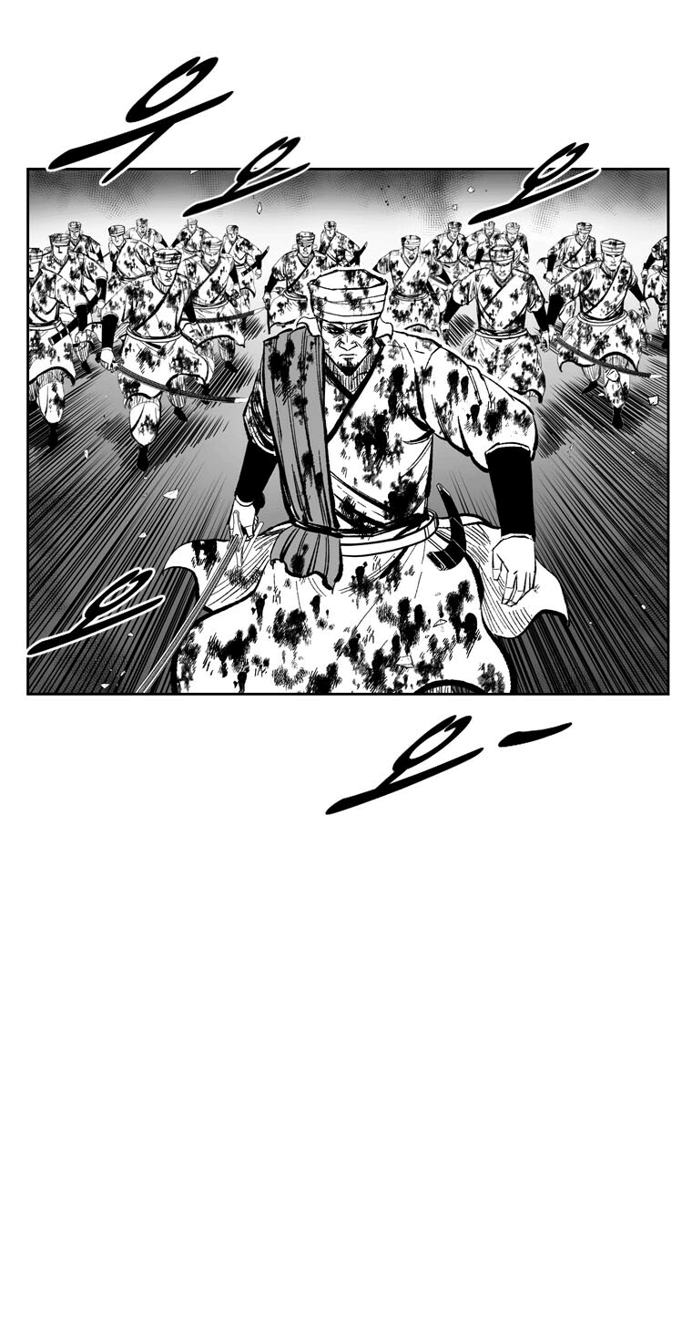 Read Red Storm PT Manga Online