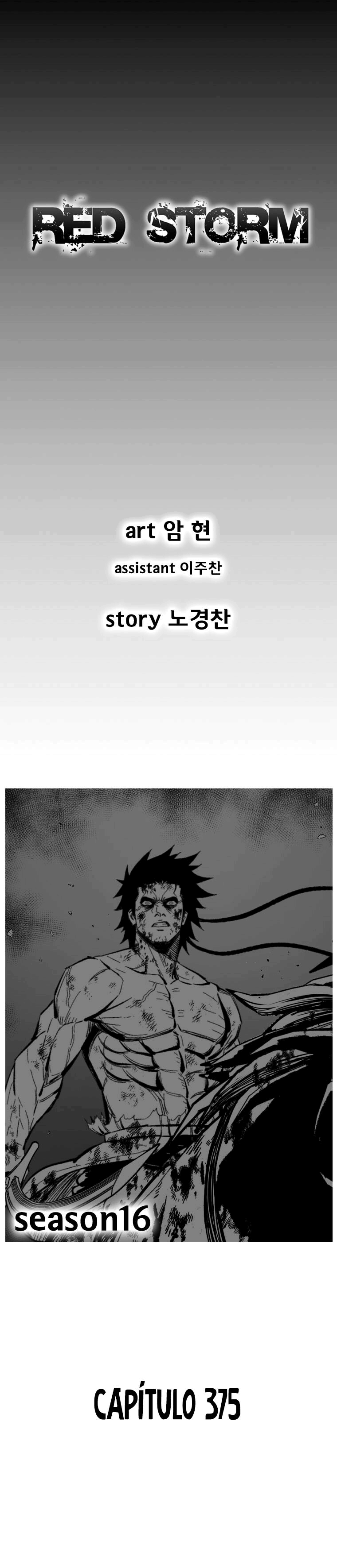 Read Red Storm PT Manga Online