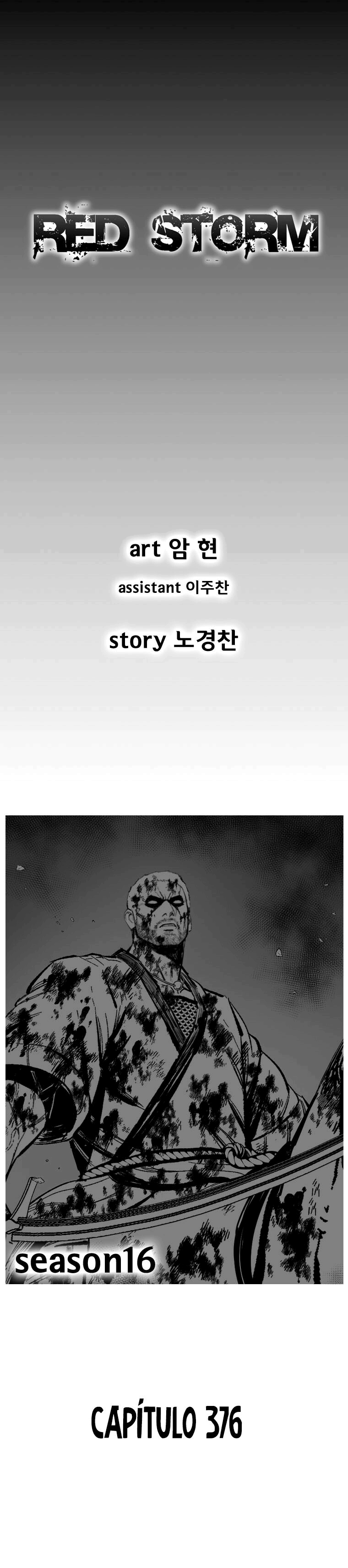 Read Red Storm PT Manga Online