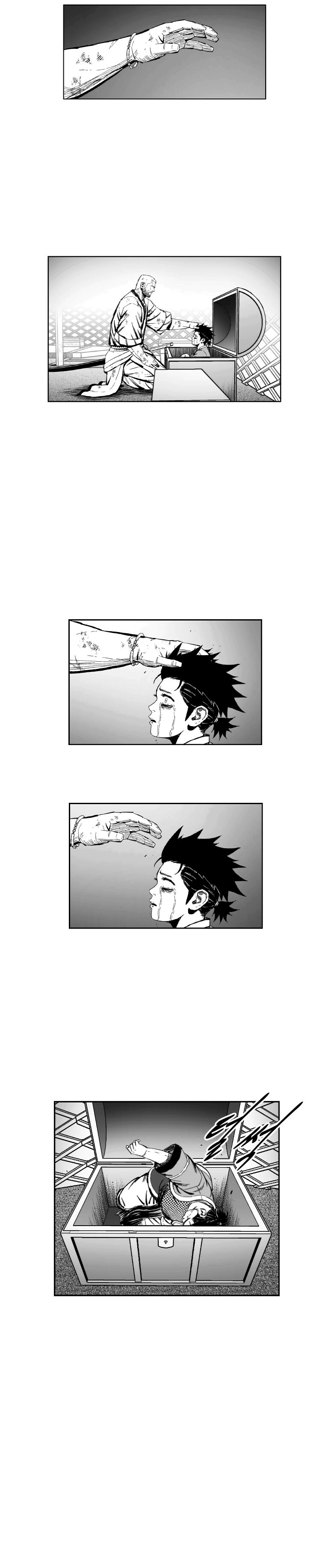 Read Red Storm PT Manga Online