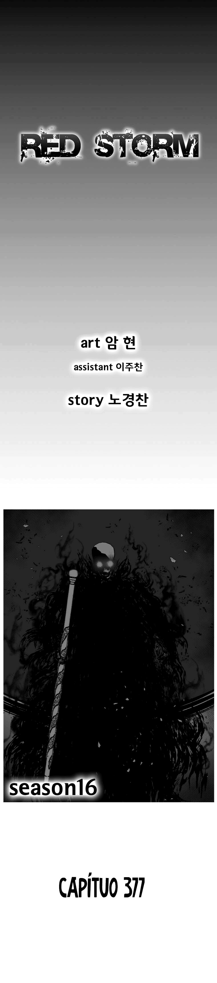 Read Red Storm PT Manga Online