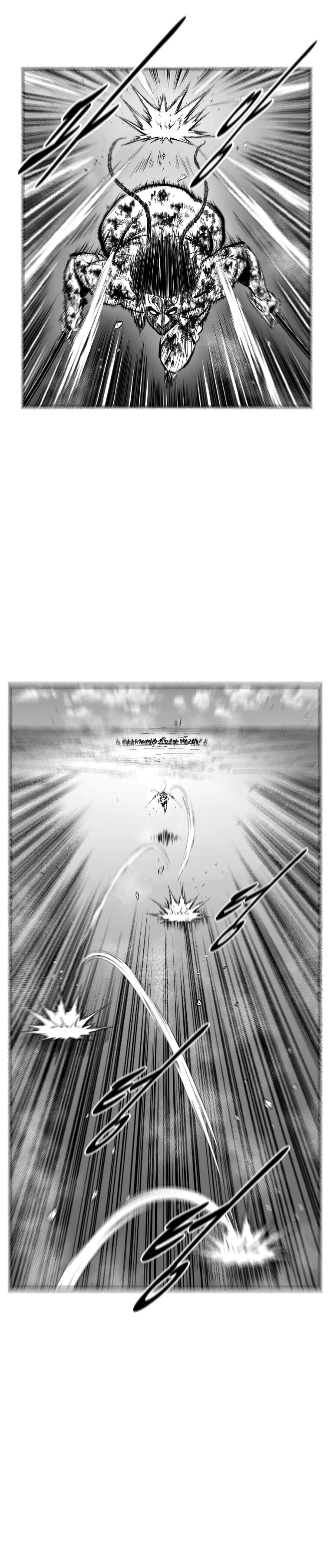 Read Red Storm PT Manga Online