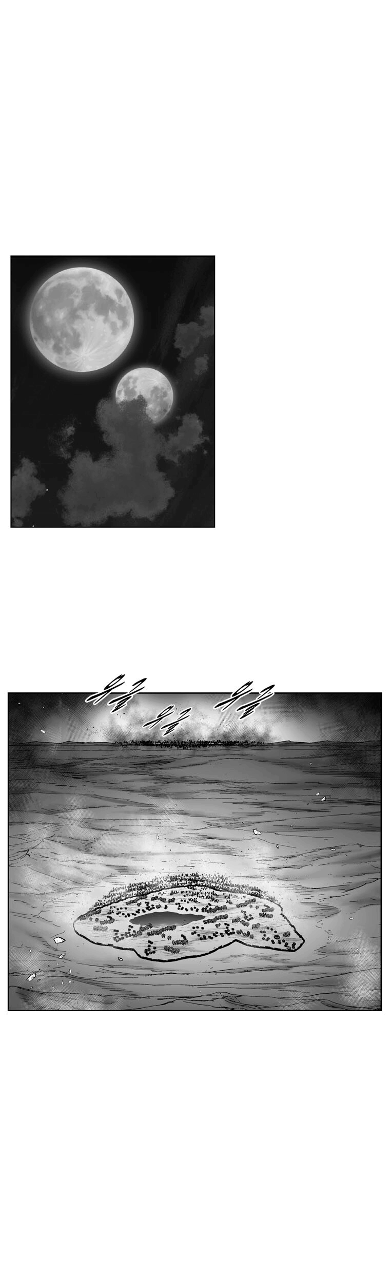 Read Red Storm PT Manga Online