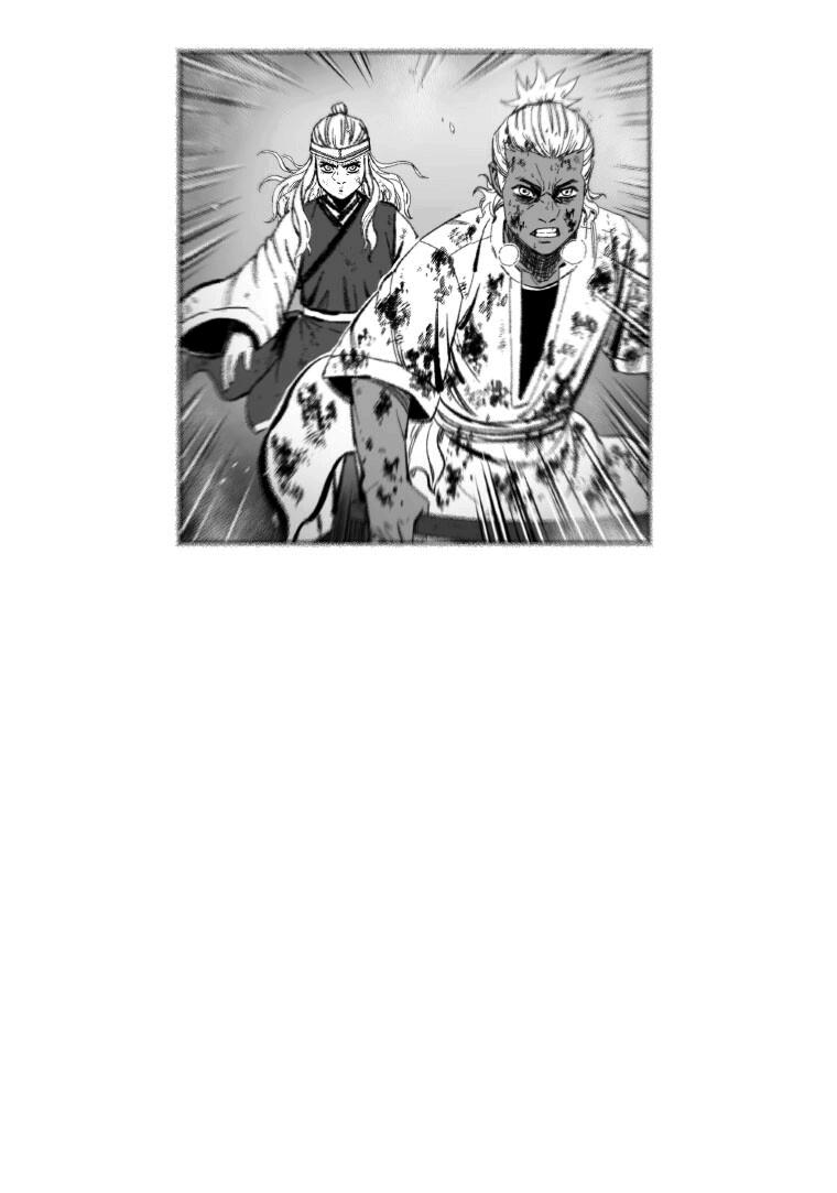 Read Red Storm PT Manga Online