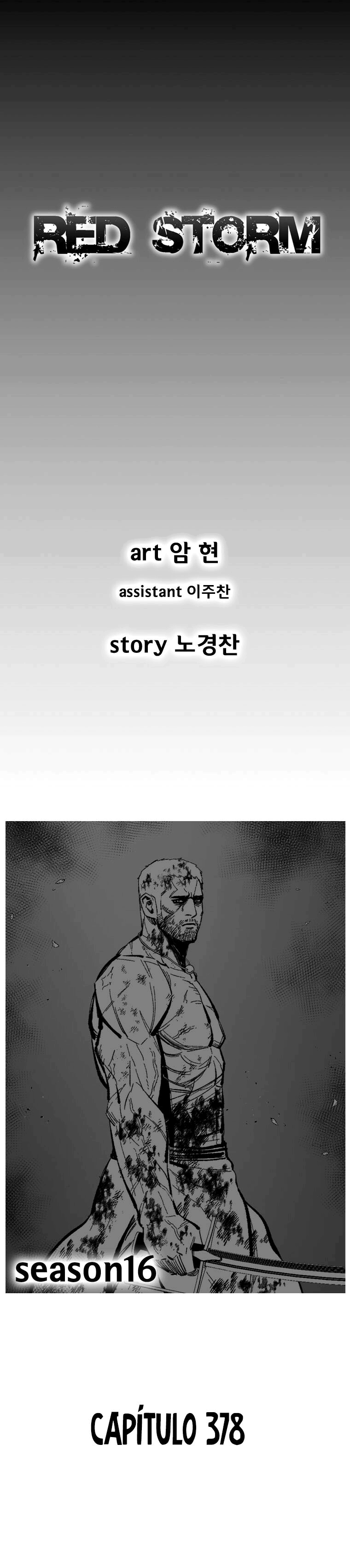 Read Red Storm PT Manga Online