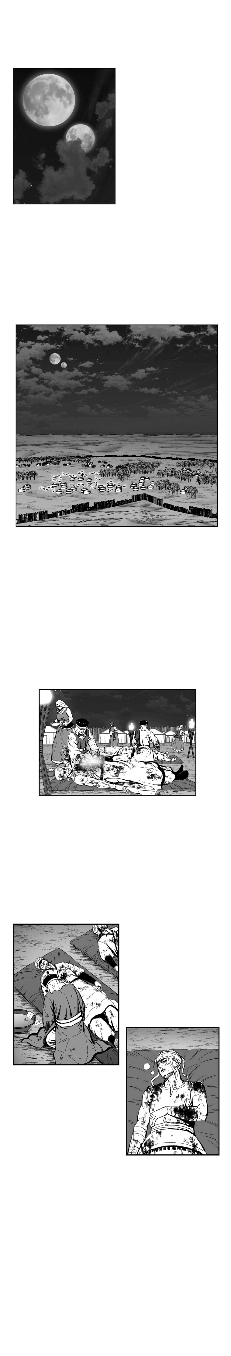Read Red Storm PT Manga Online