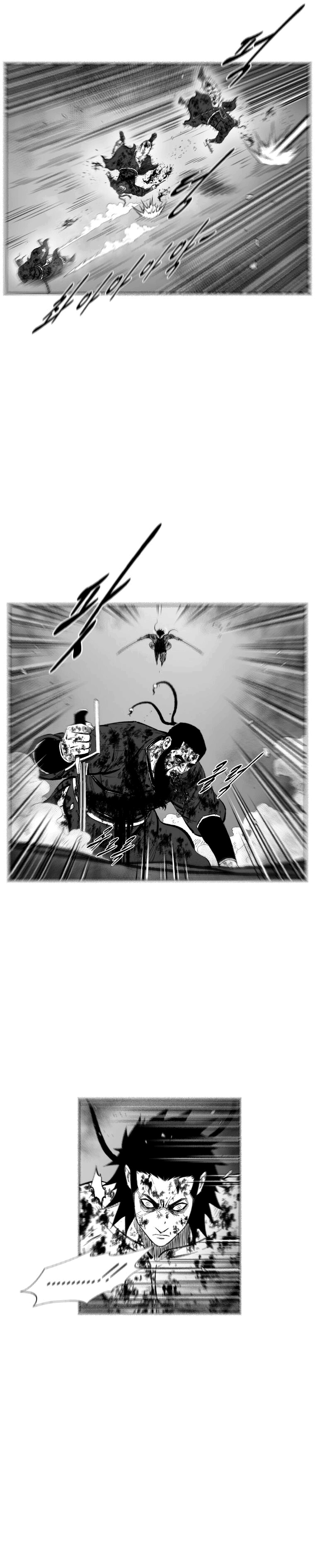 Read Red Storm PT Manga Online