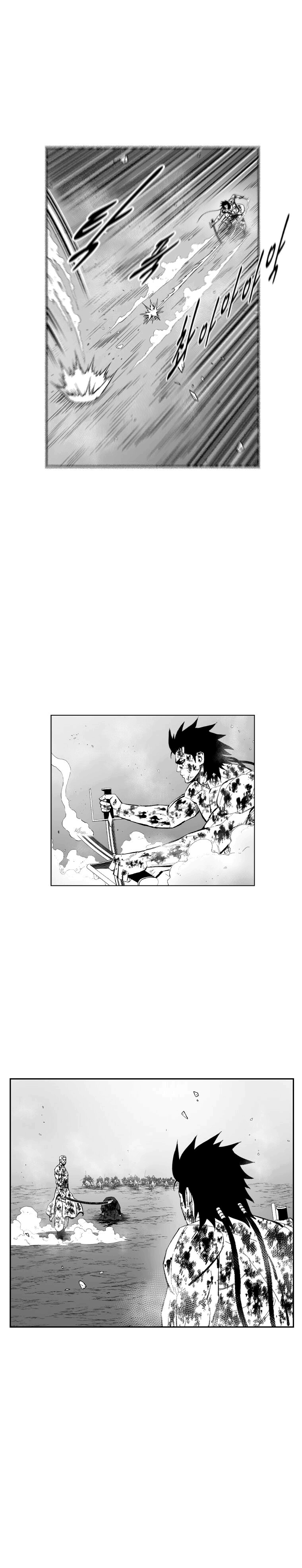 Read Red Storm PT Manga Online