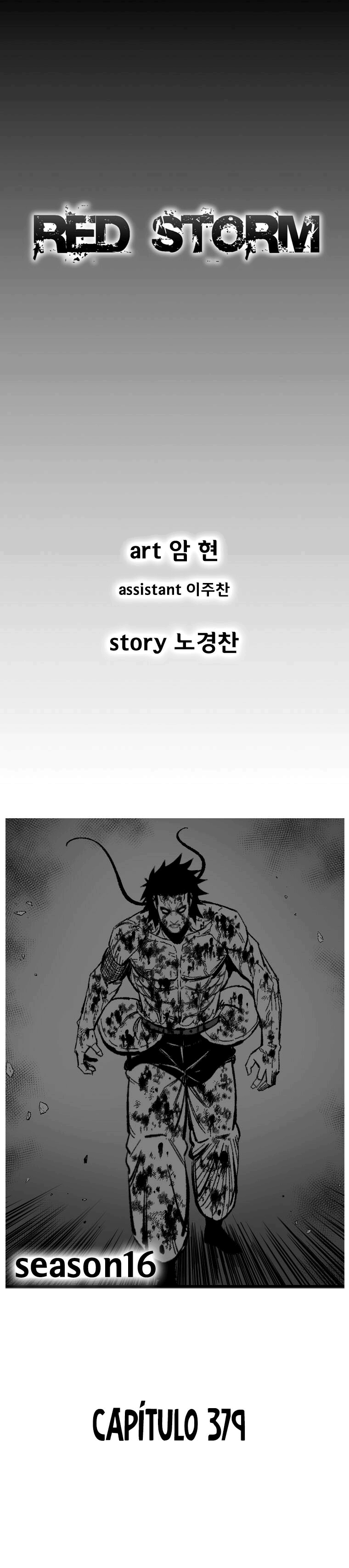 Read Red Storm PT Manga Online