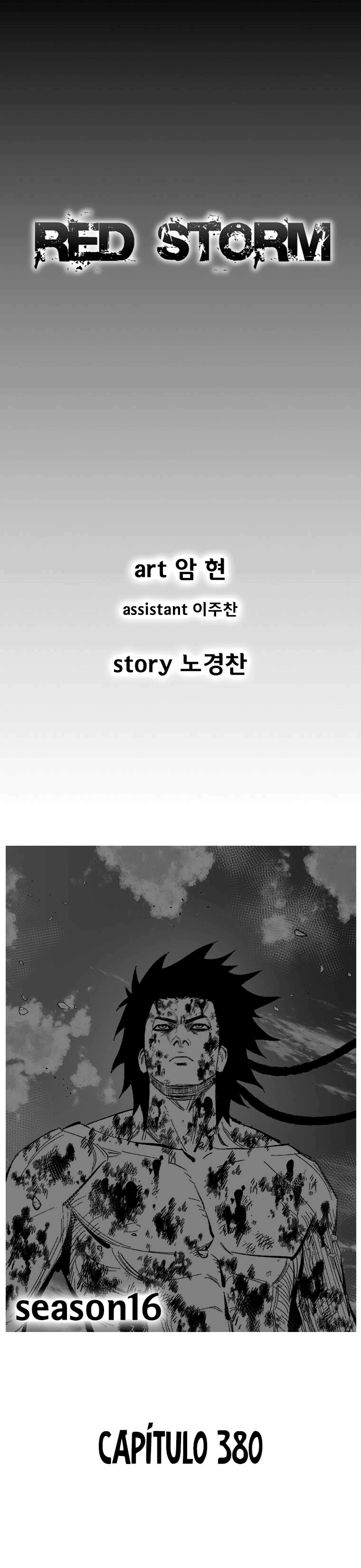 Read Red Storm PT Manga Online