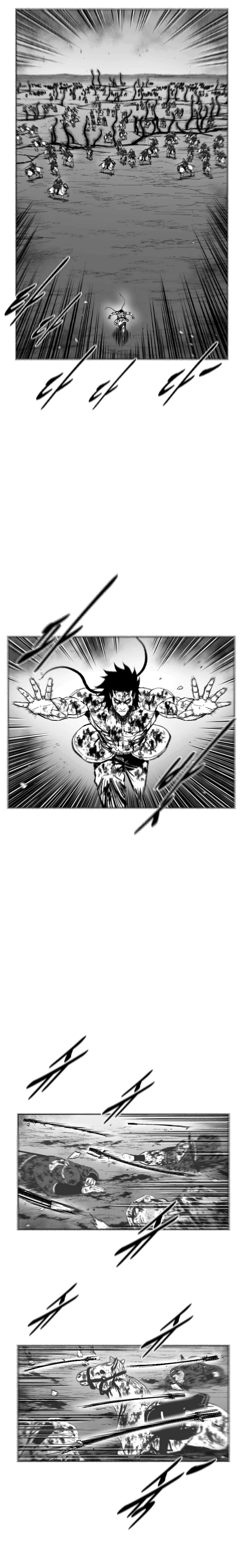 Read Red Storm PT Manga Online