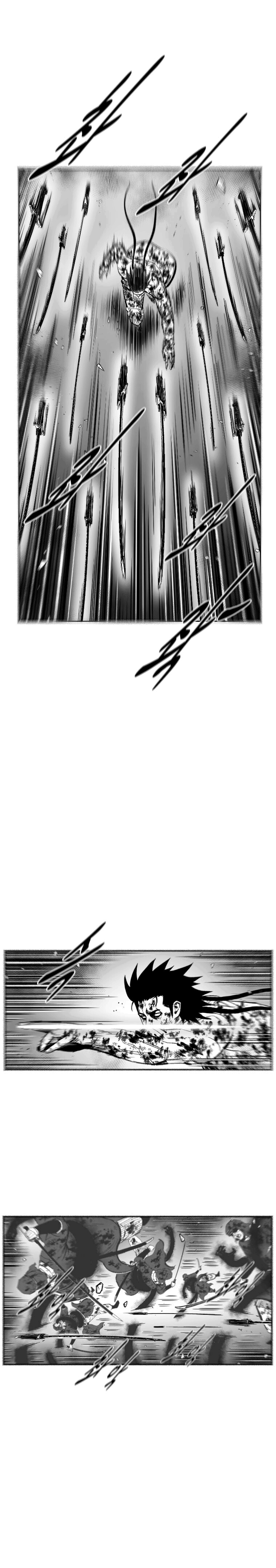 Read Red Storm PT Manga Online
