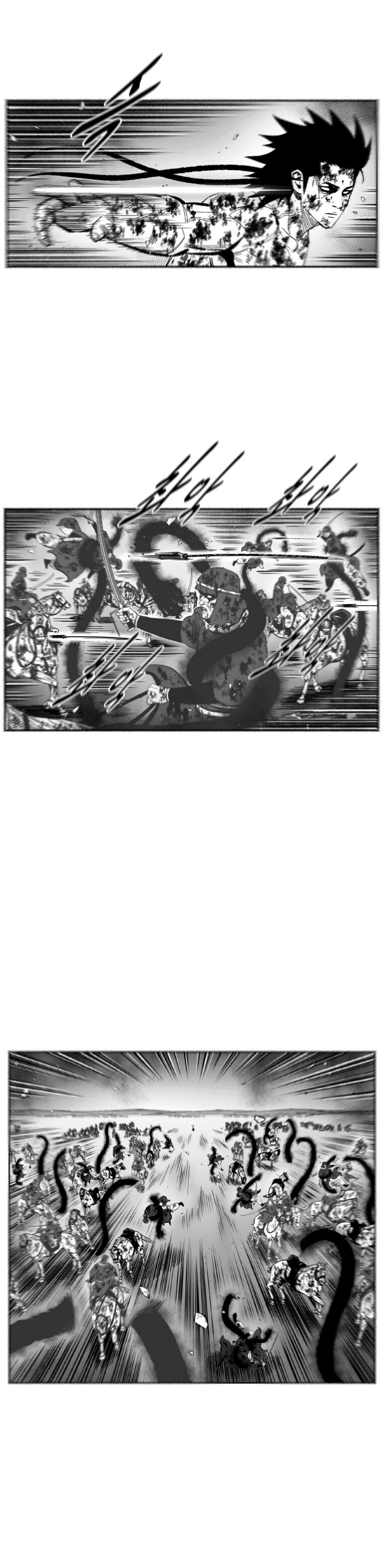 Read Red Storm PT Manga Online