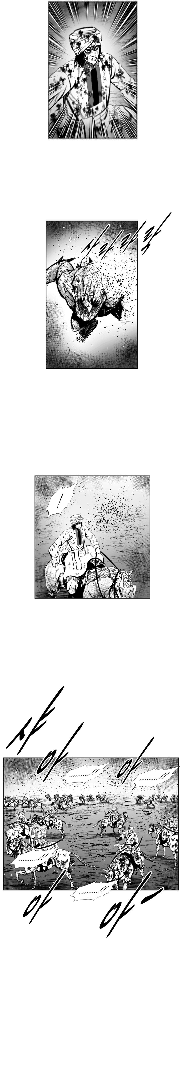 Read Red Storm PT Manga Online