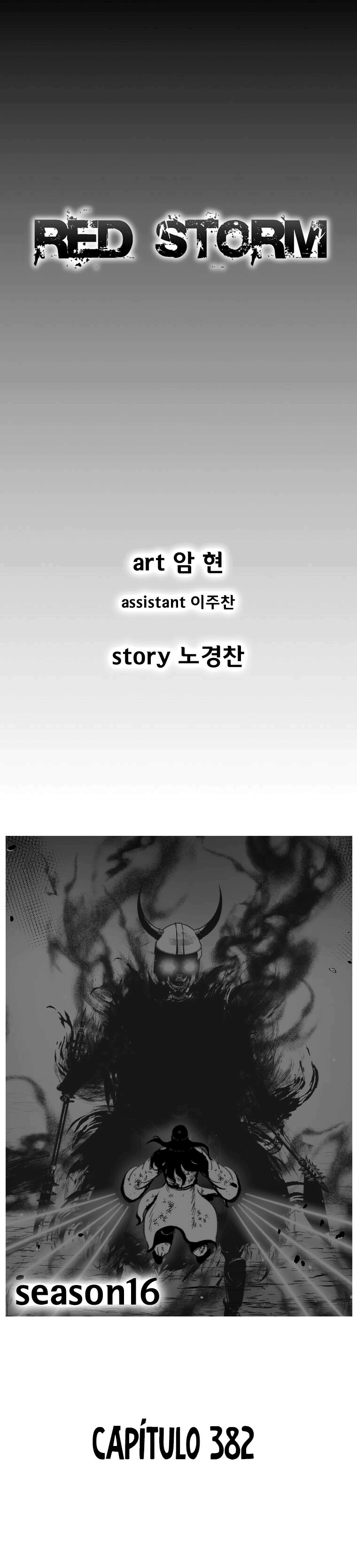Read Red Storm PT Manga Online