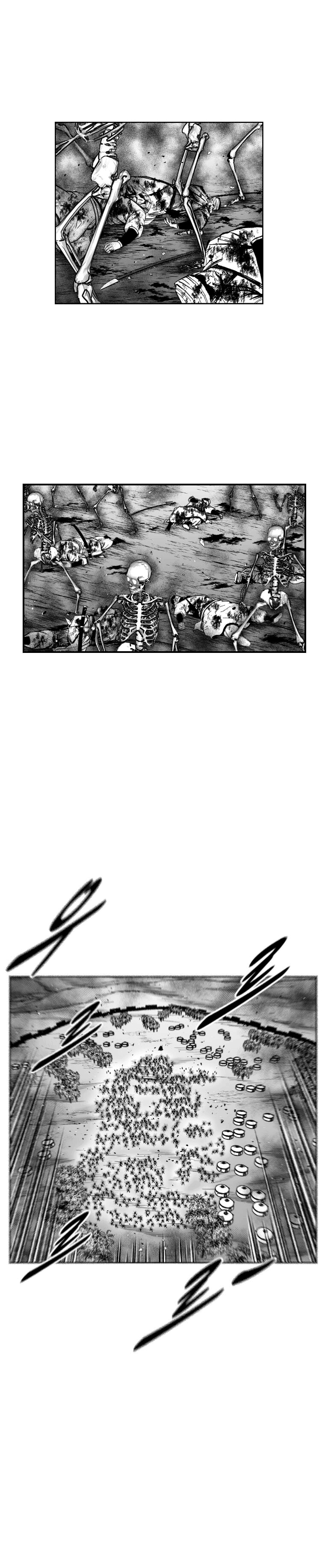 Read Red Storm PT Manga Online