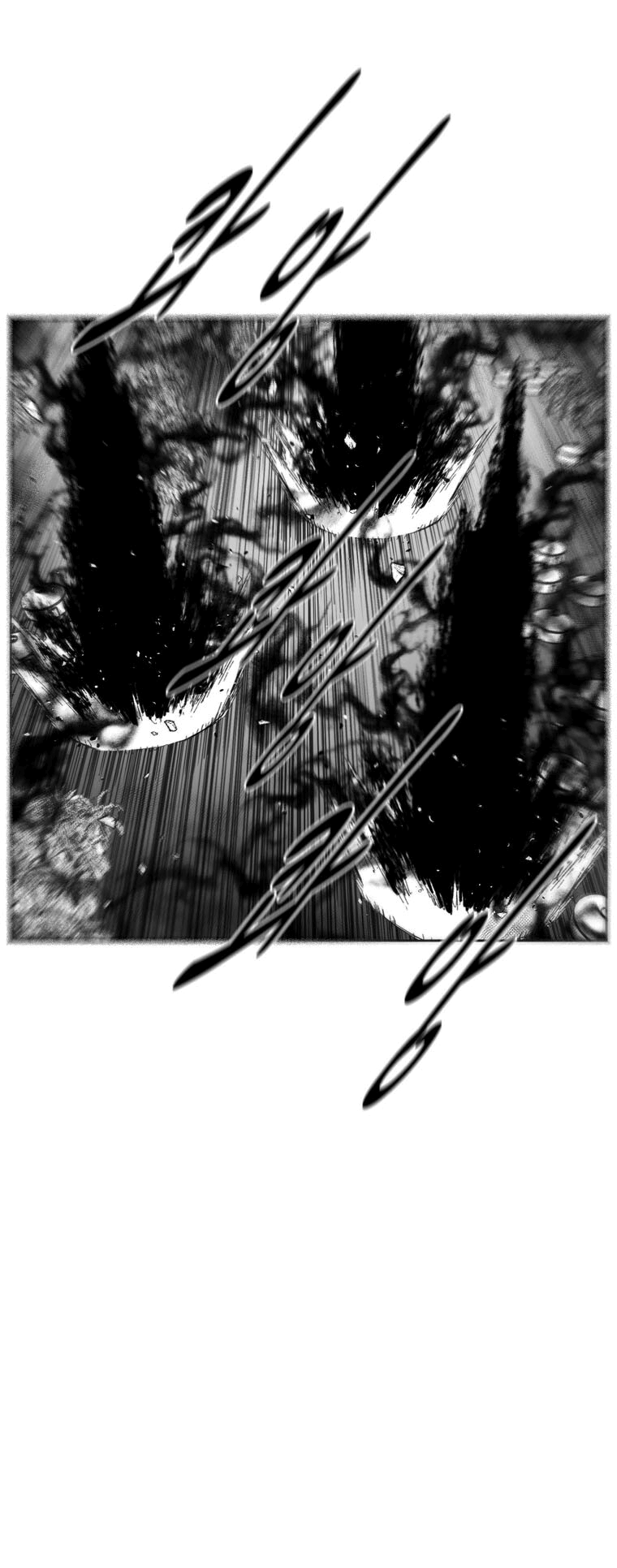 Read Red Storm PT Manga Online