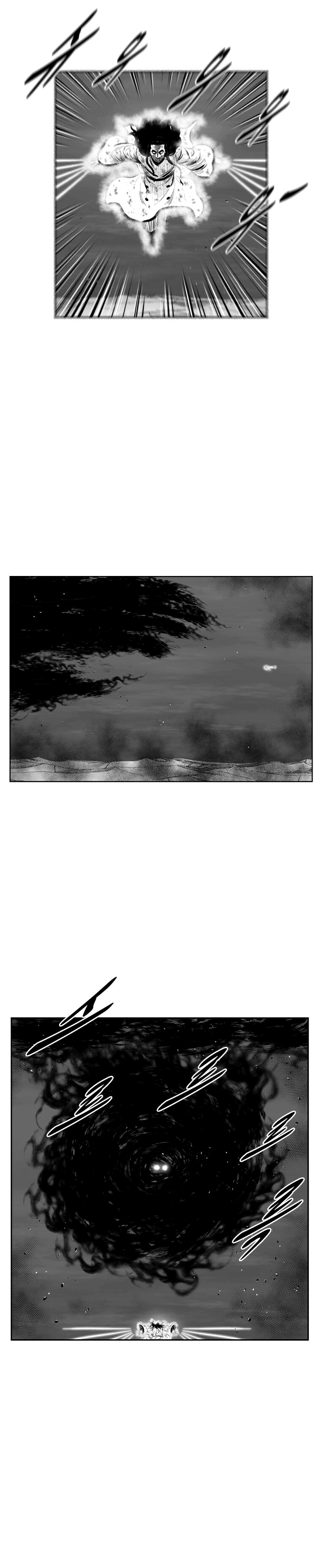 Read Red Storm PT Manga Online