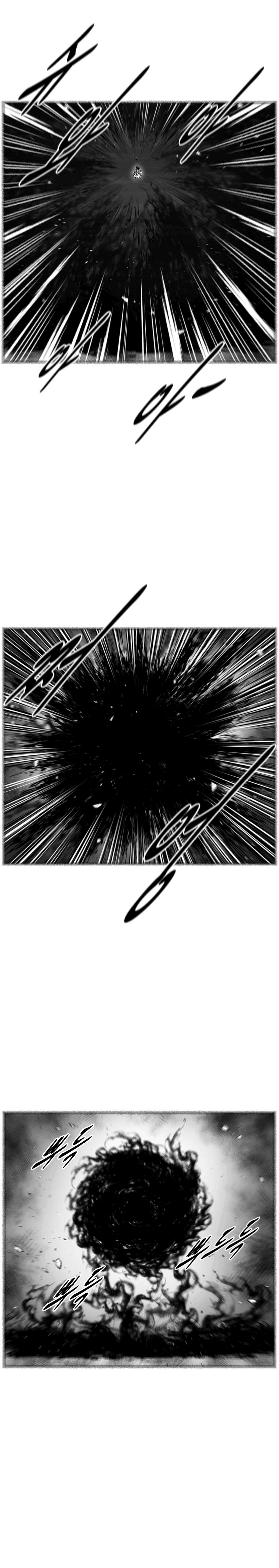 Read Red Storm PT Manga Online