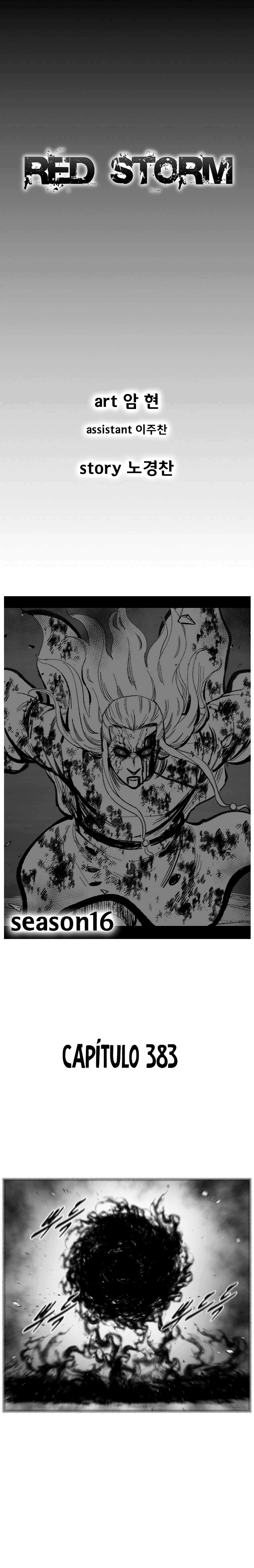Read Red Storm PT Manga Online