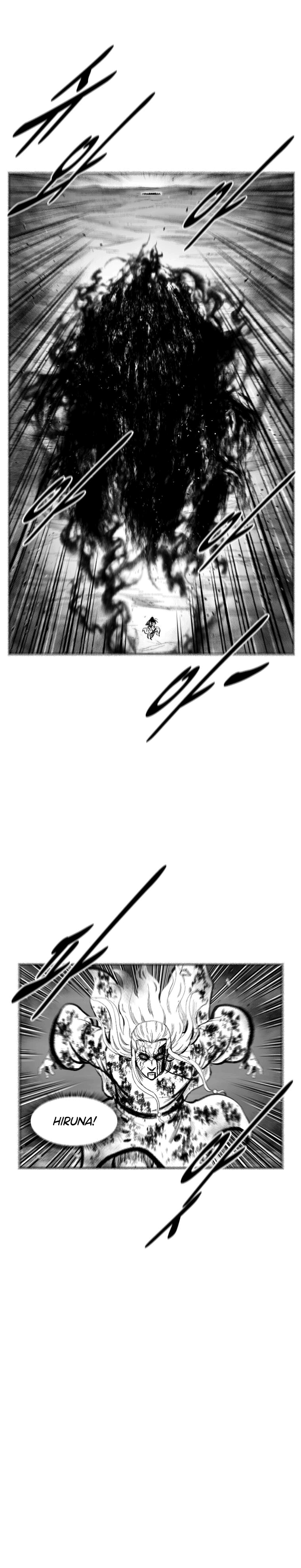 Read Red Storm PT Manga Online
