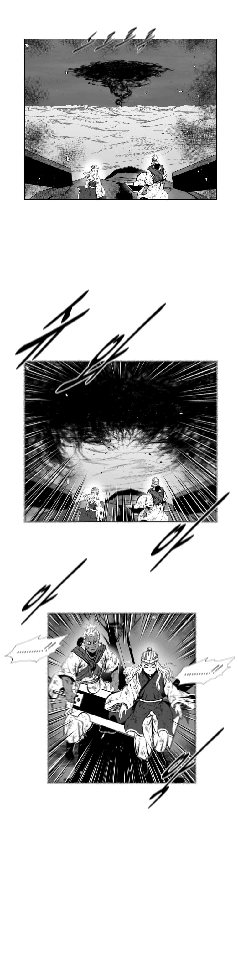 Read Red Storm PT Manga Online