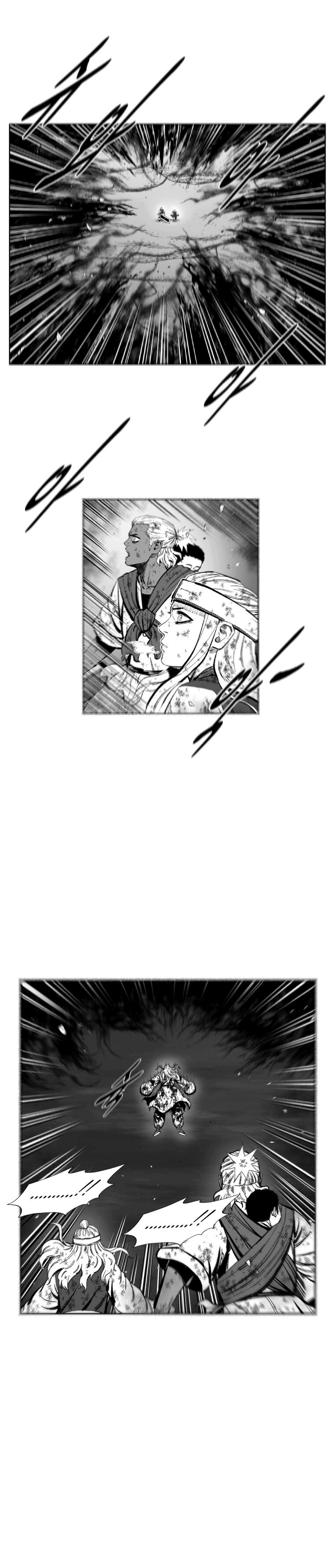 Read Red Storm PT Manga Online