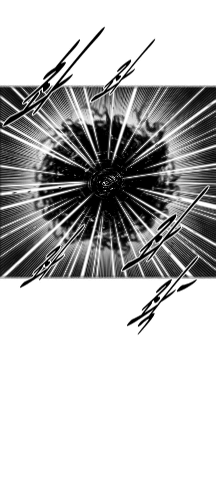 Read Red Storm PT Manga Online