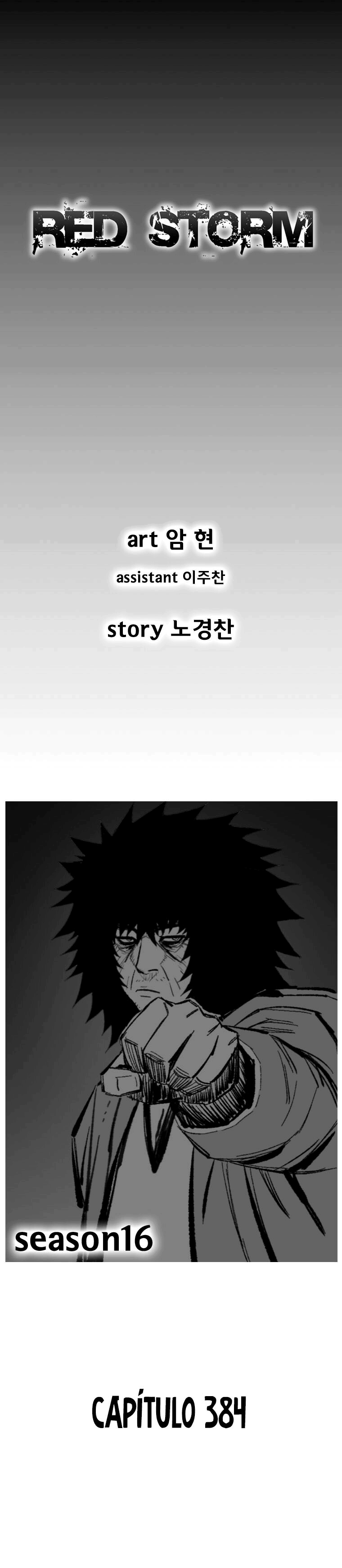 Read Red Storm PT Manga Online