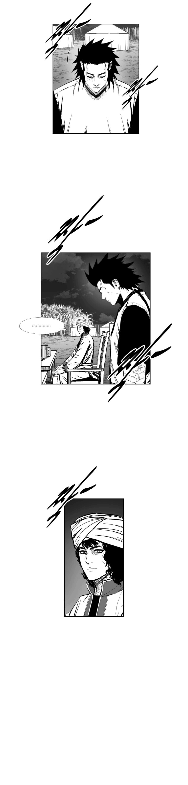 Read Red Storm PT Manga Online