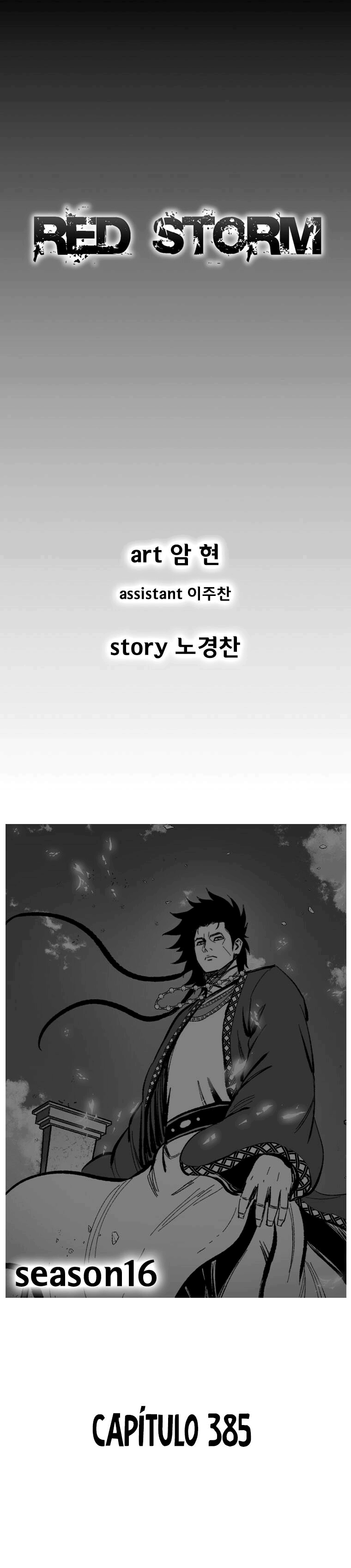 Read Red Storm PT Manga Online