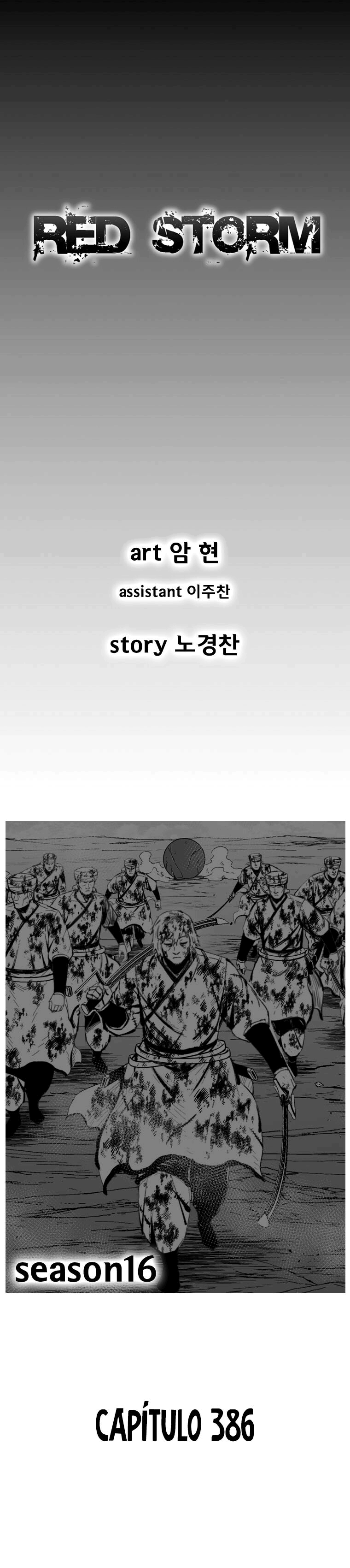 Read Red Storm PT Manga Online